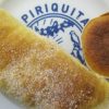 Sintra Piriquita Pastries